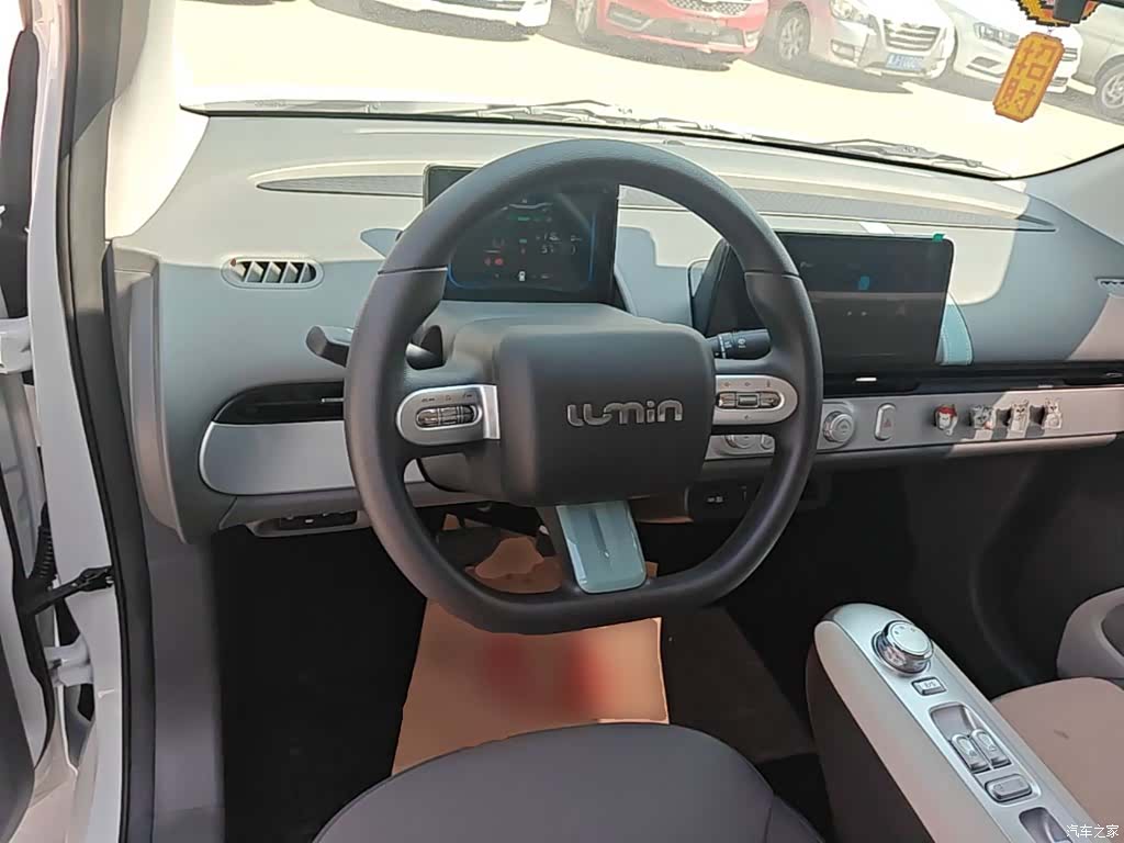 Changan Lumin, 2025 11