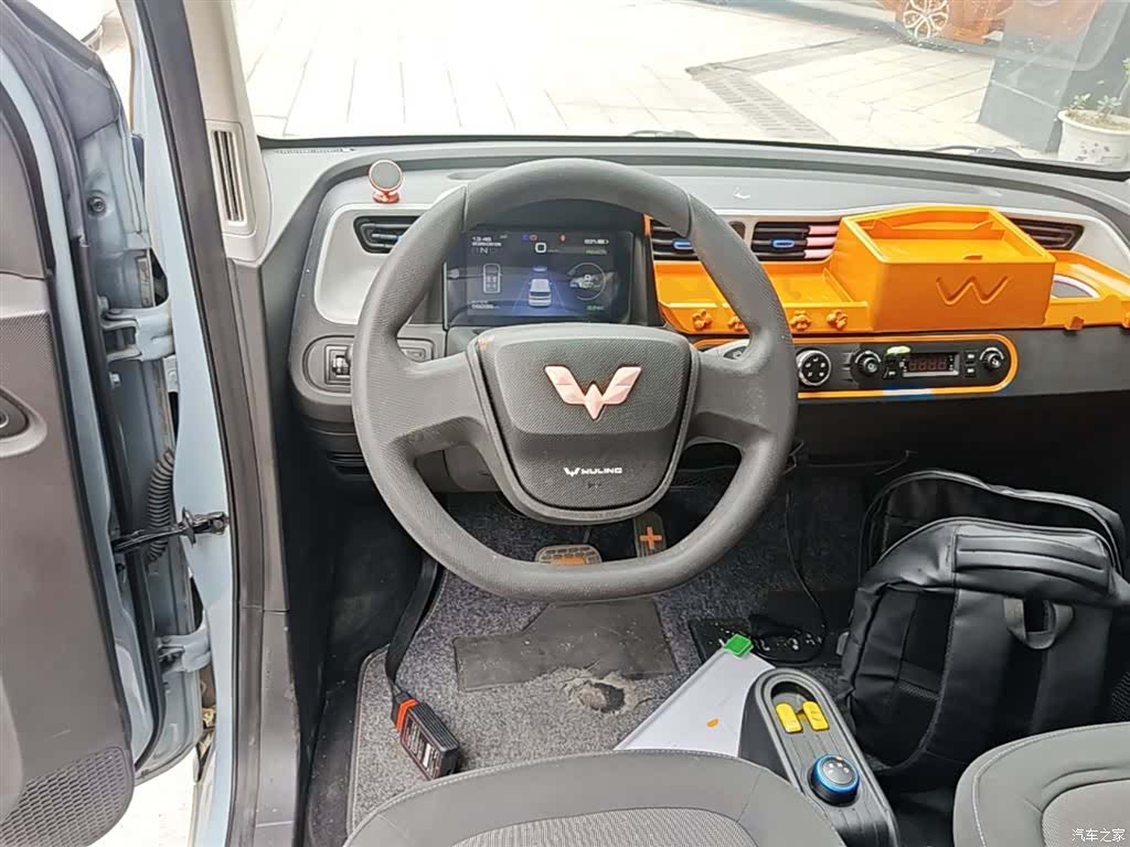 Wuling Yuan, 2021 11