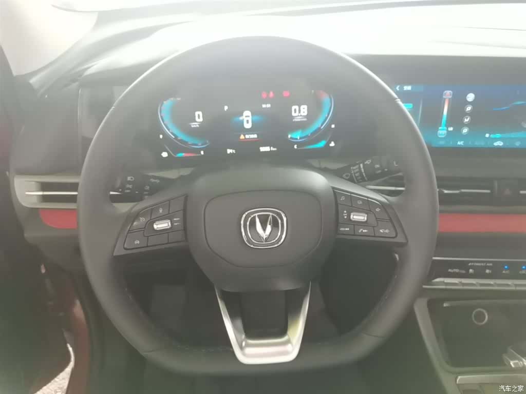 Changan CS55, 2020 11