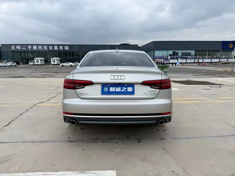 Audi A4L