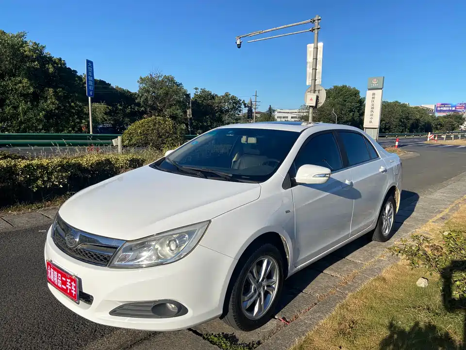 BYD Su Rui