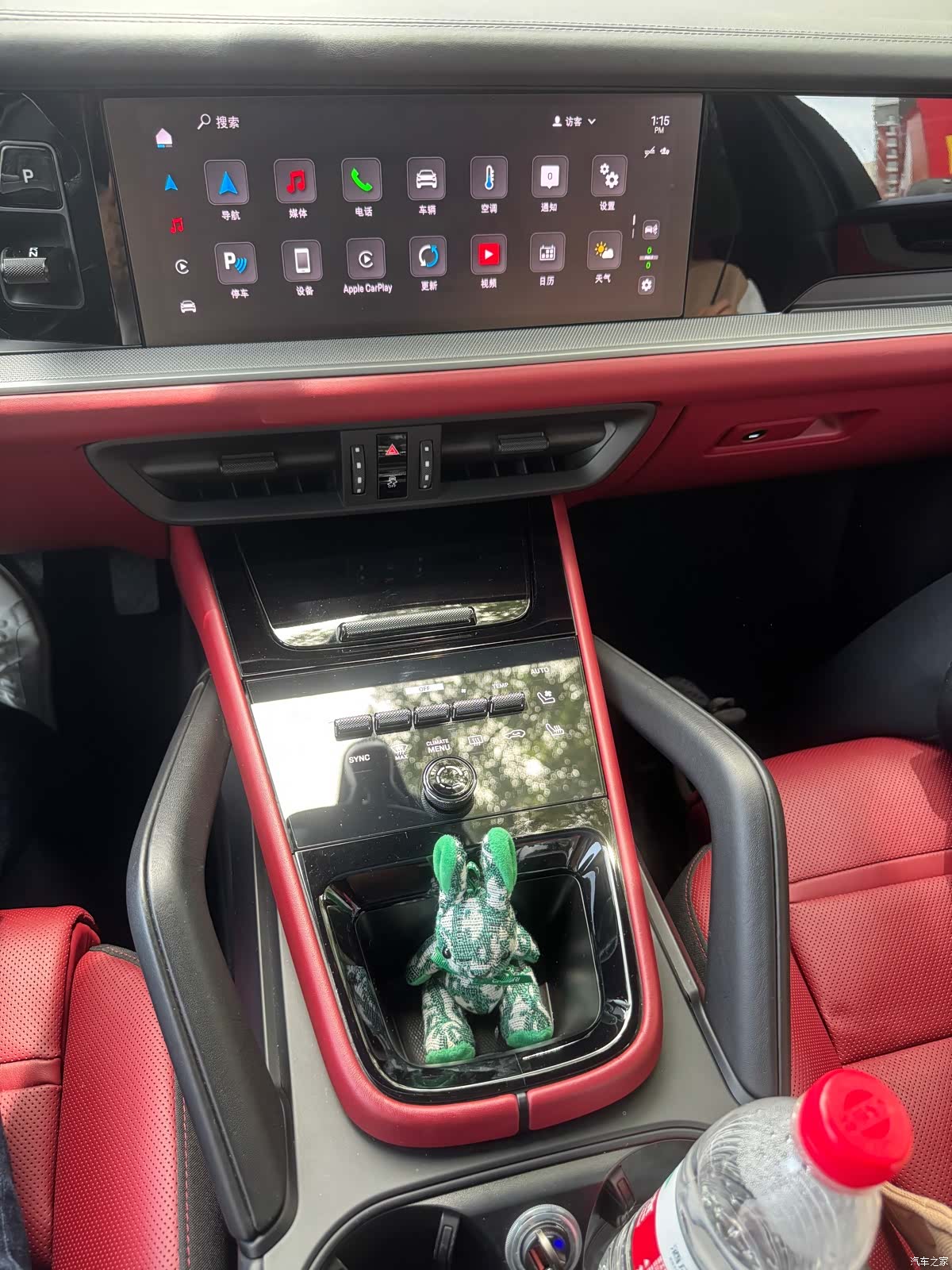 Porsche Cayenne, 2024 14