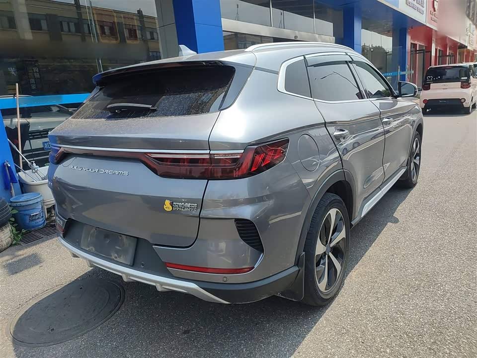 BYD Songjiang BYD Songjiang