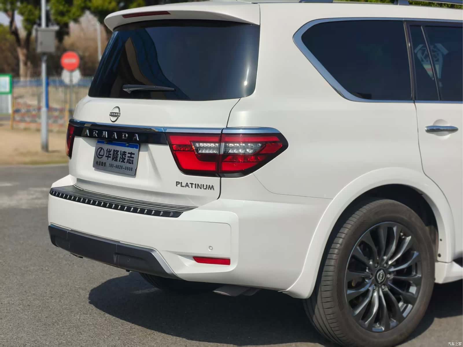 Nissan Patrol, 2024 6