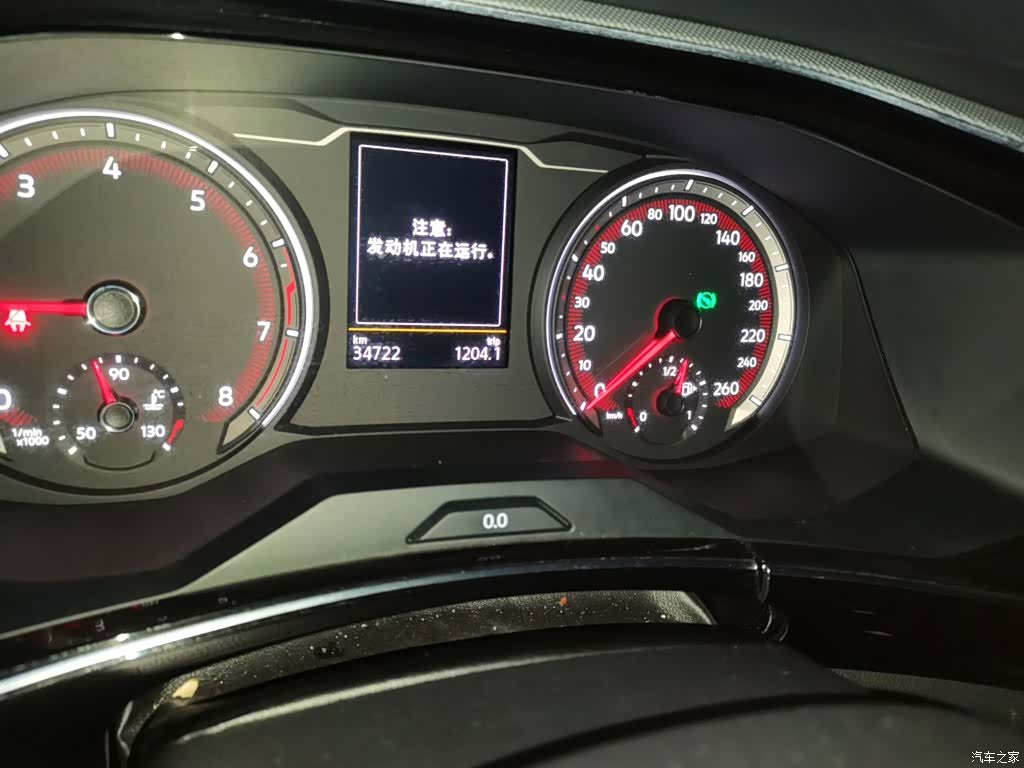 Volkswagen Tayron, 2020 13