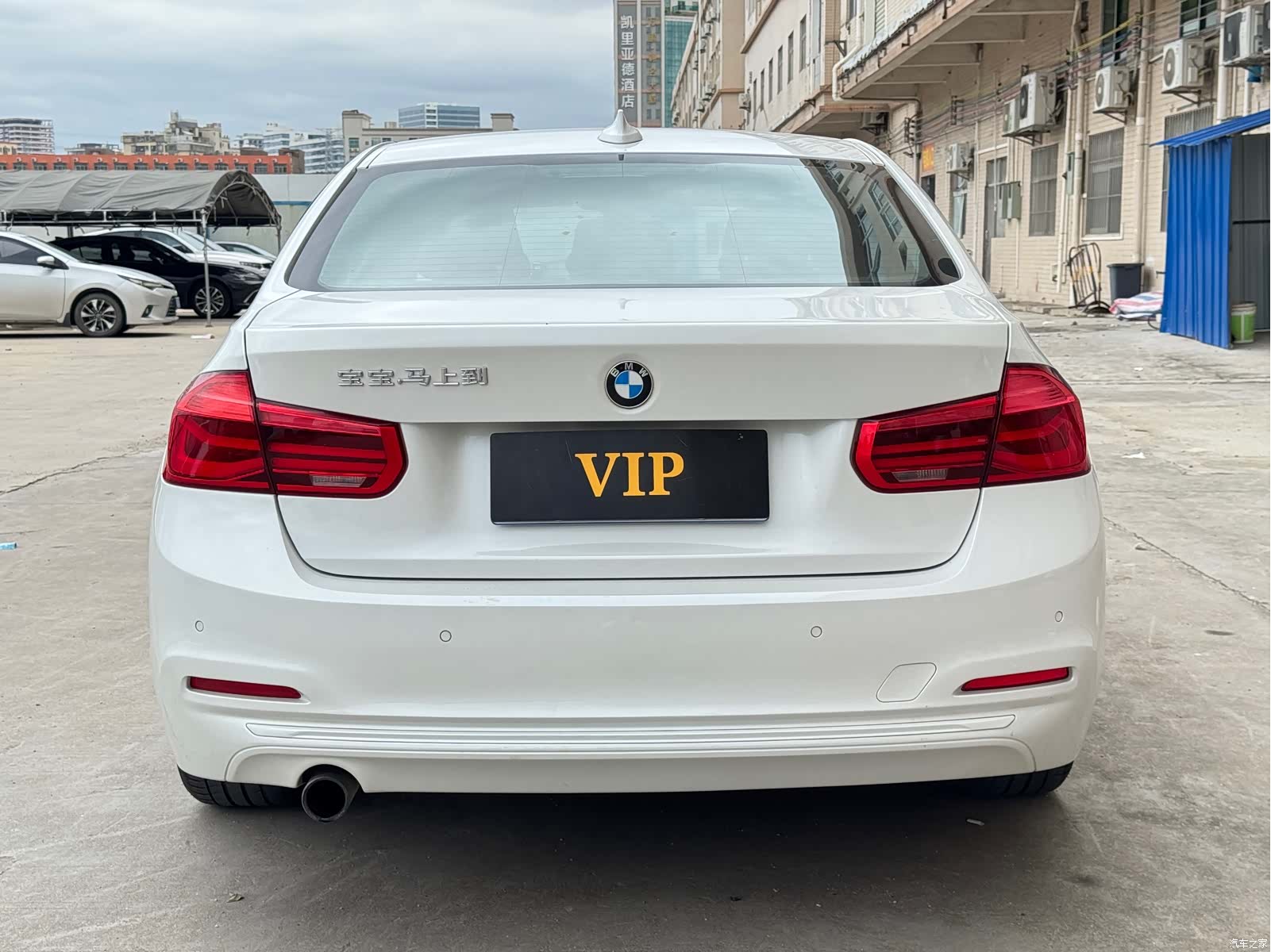 BMW 3 Series, 2017 7