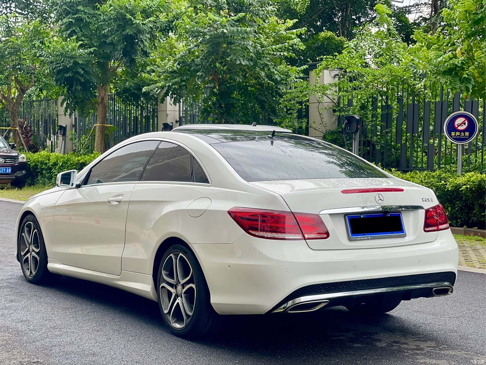 Mercedes-Benz E-Class, 2016 7