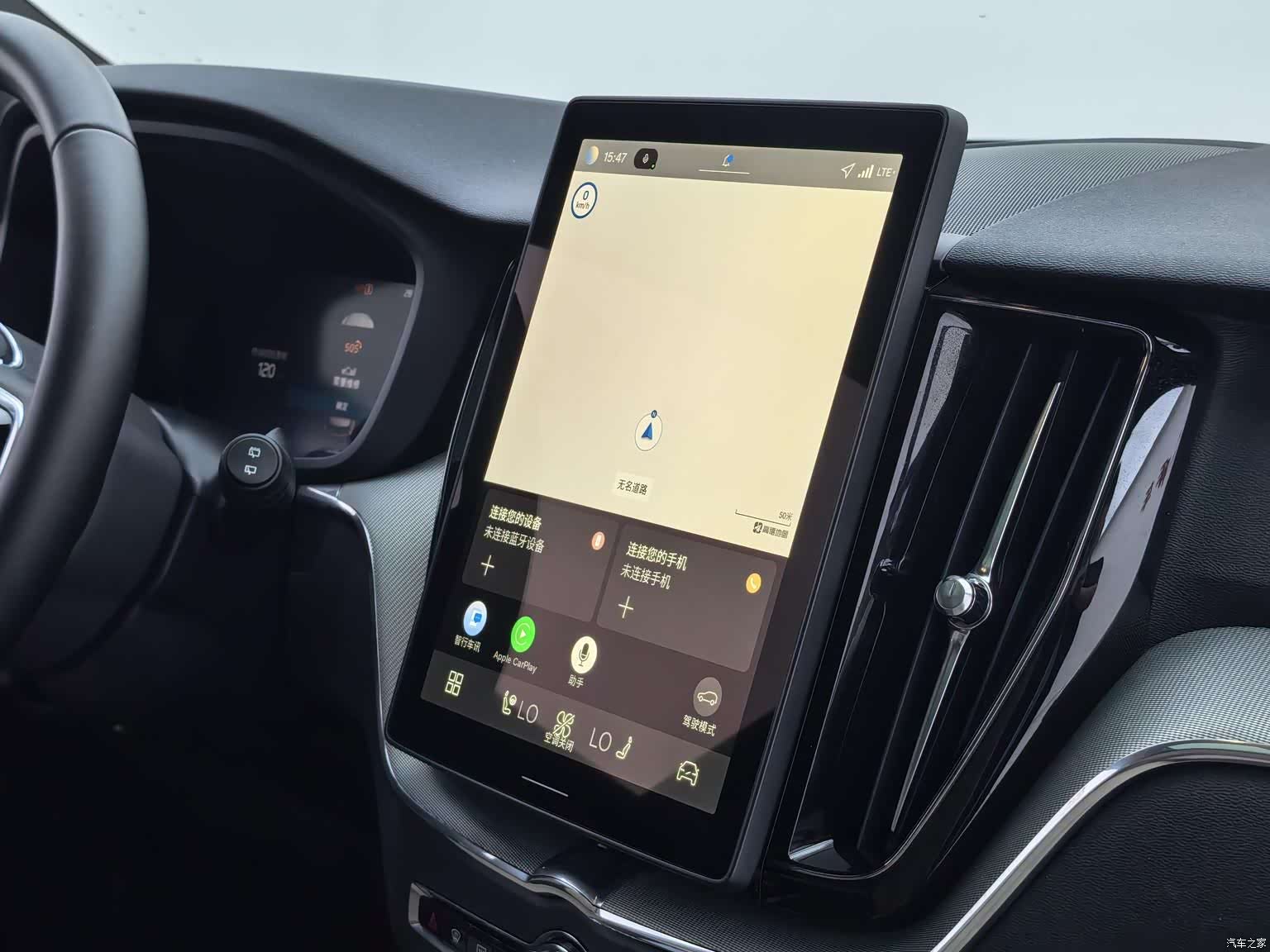 Volvo XC60, 2025 7