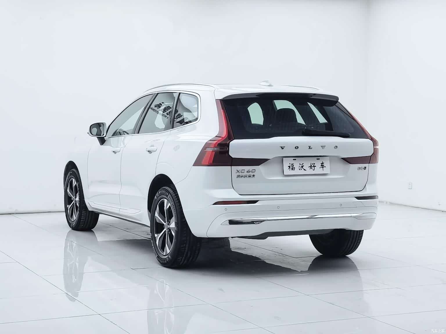 Volvo XC60, 2025 32