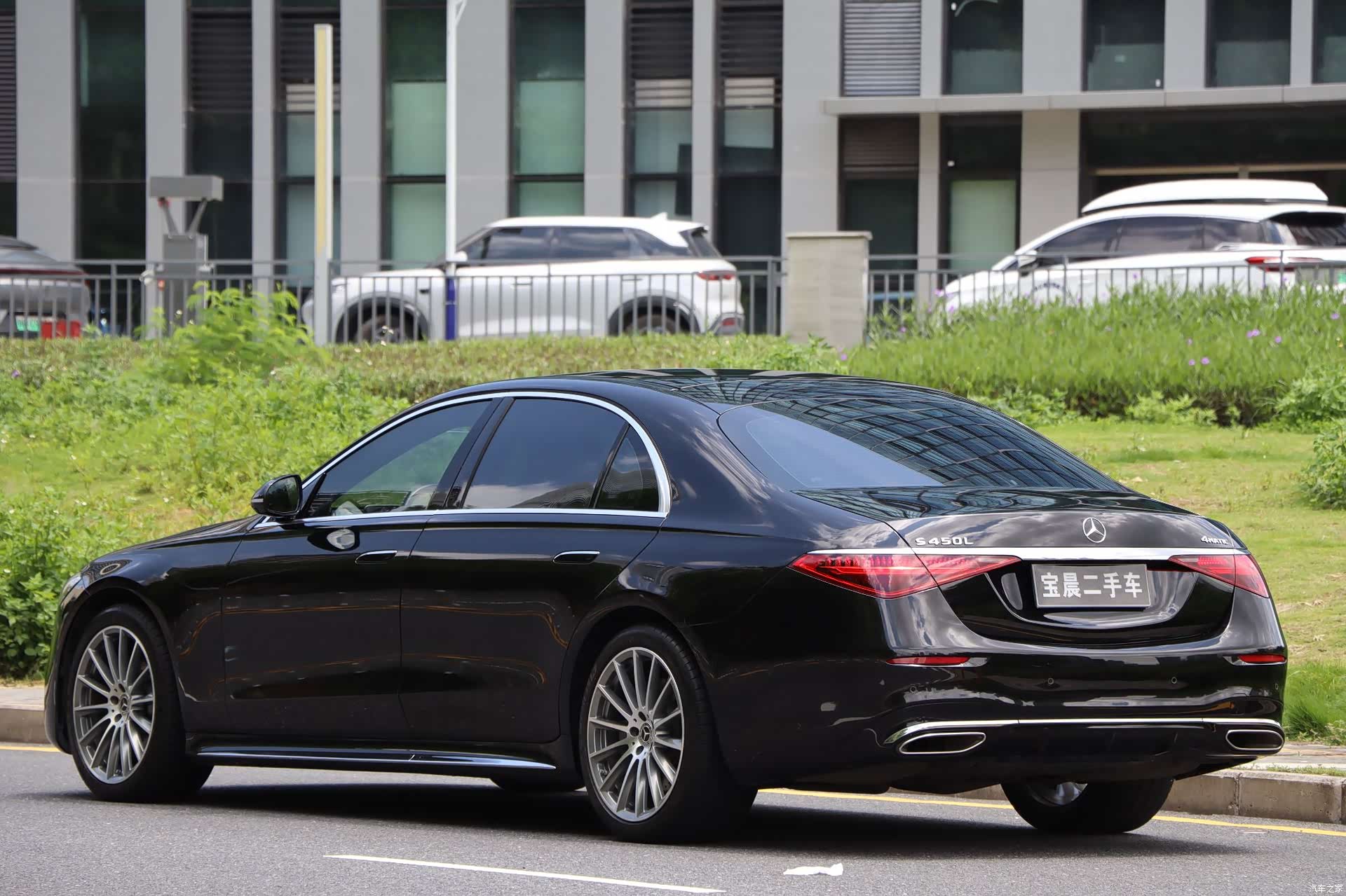 Mercedes-Benz S-Class, 2021 4