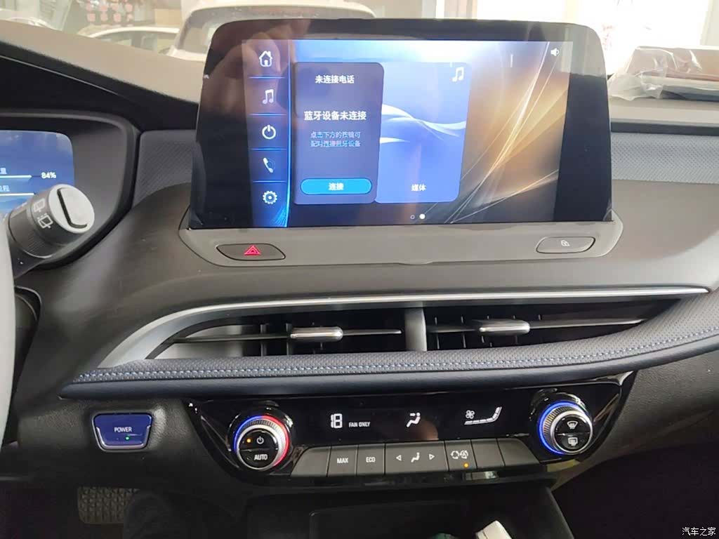 Buick Velite, 2026 13