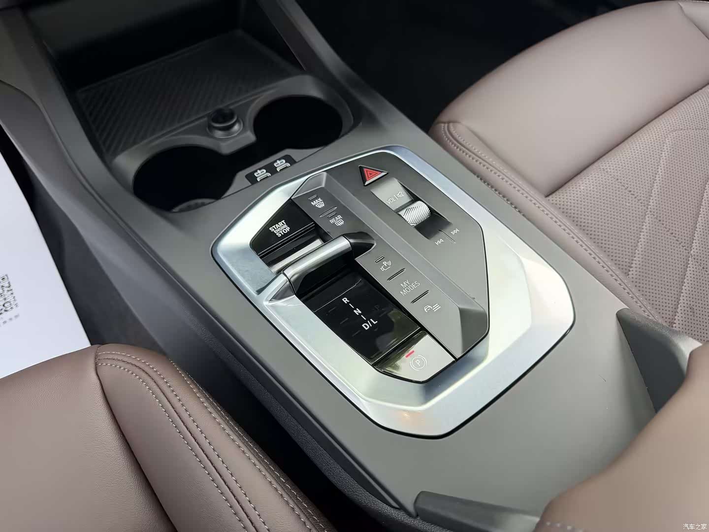 BMW 2 Series, 2025 13
