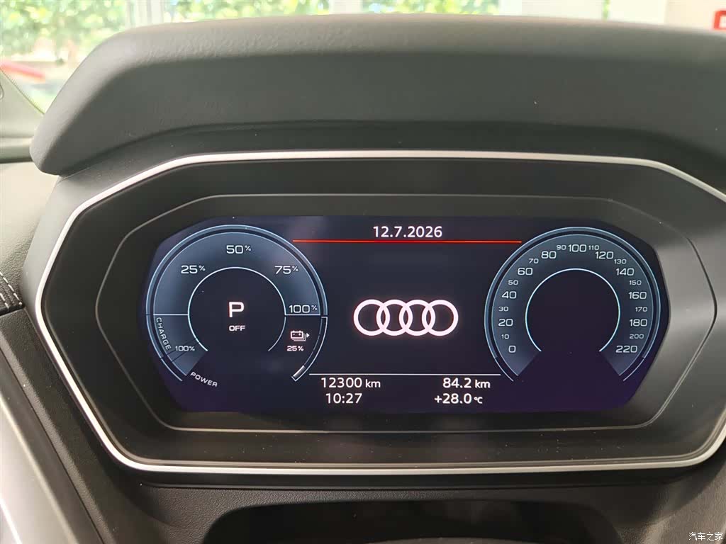 Audi Q4 e-tron, 2024 4