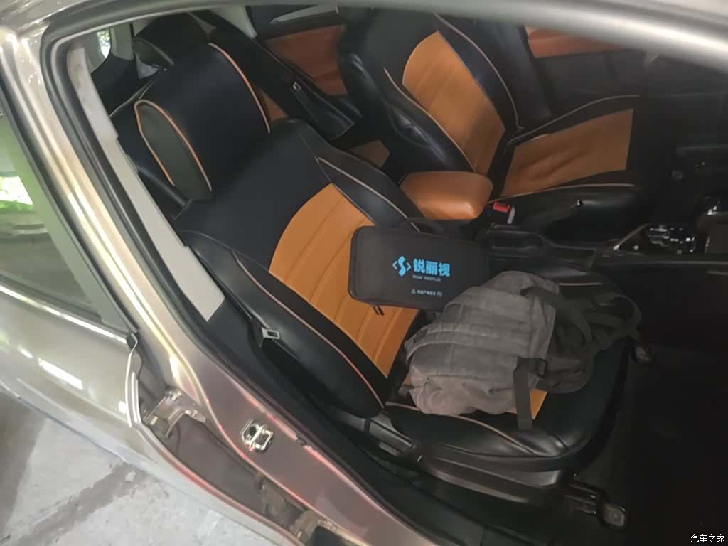JAC S3, 2015 25