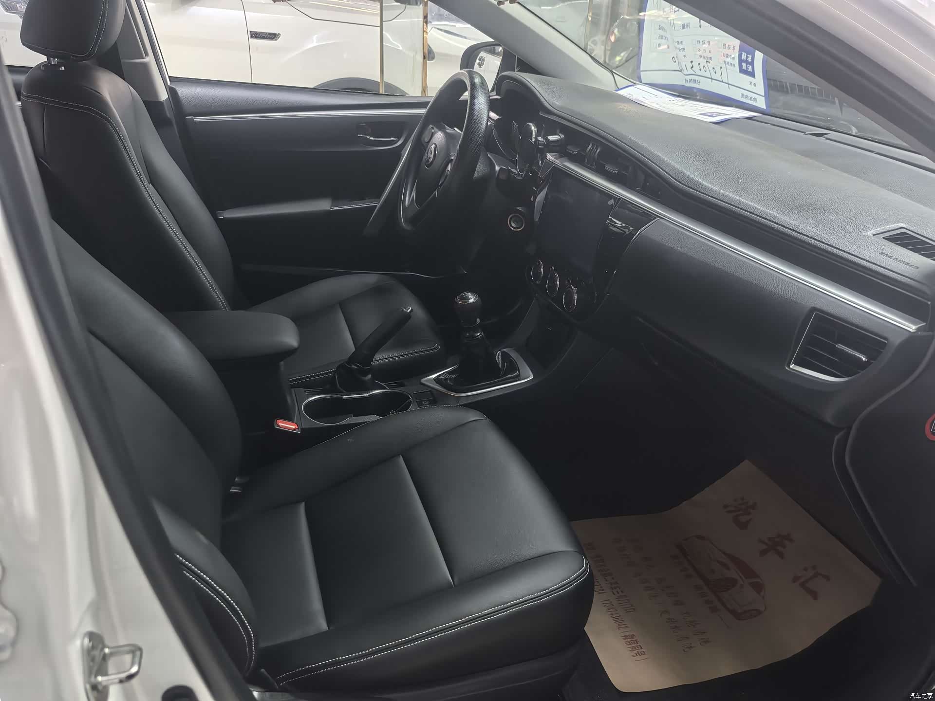 Toyota Corolla, 2017 10
