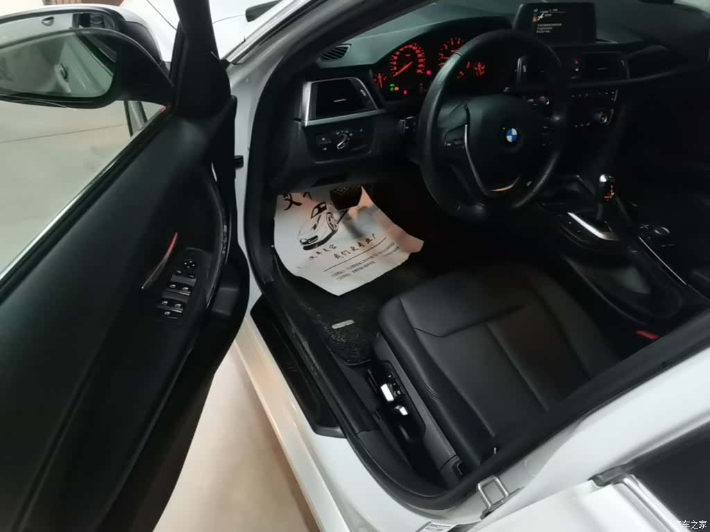 BMW 3 Series, 2017 16