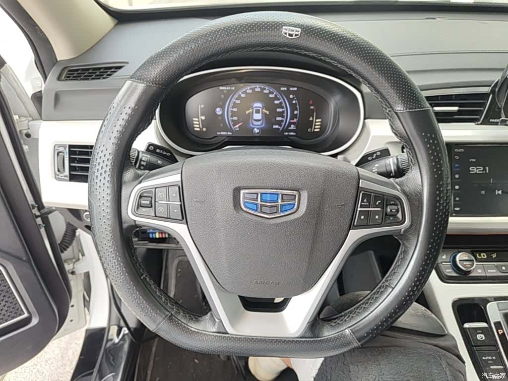Geely Boyue, 2019 11