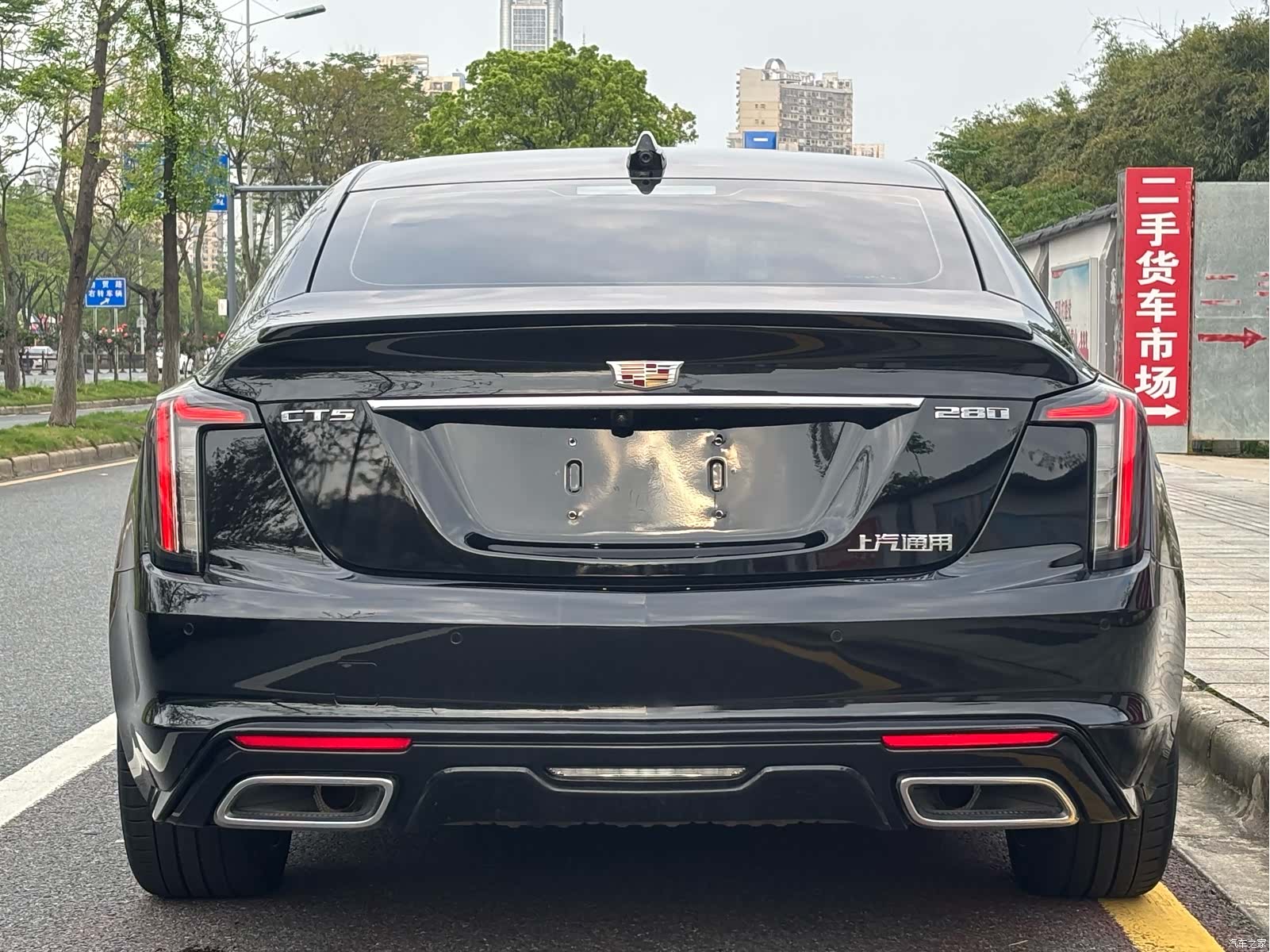 Cadillac CT5, 2023 4