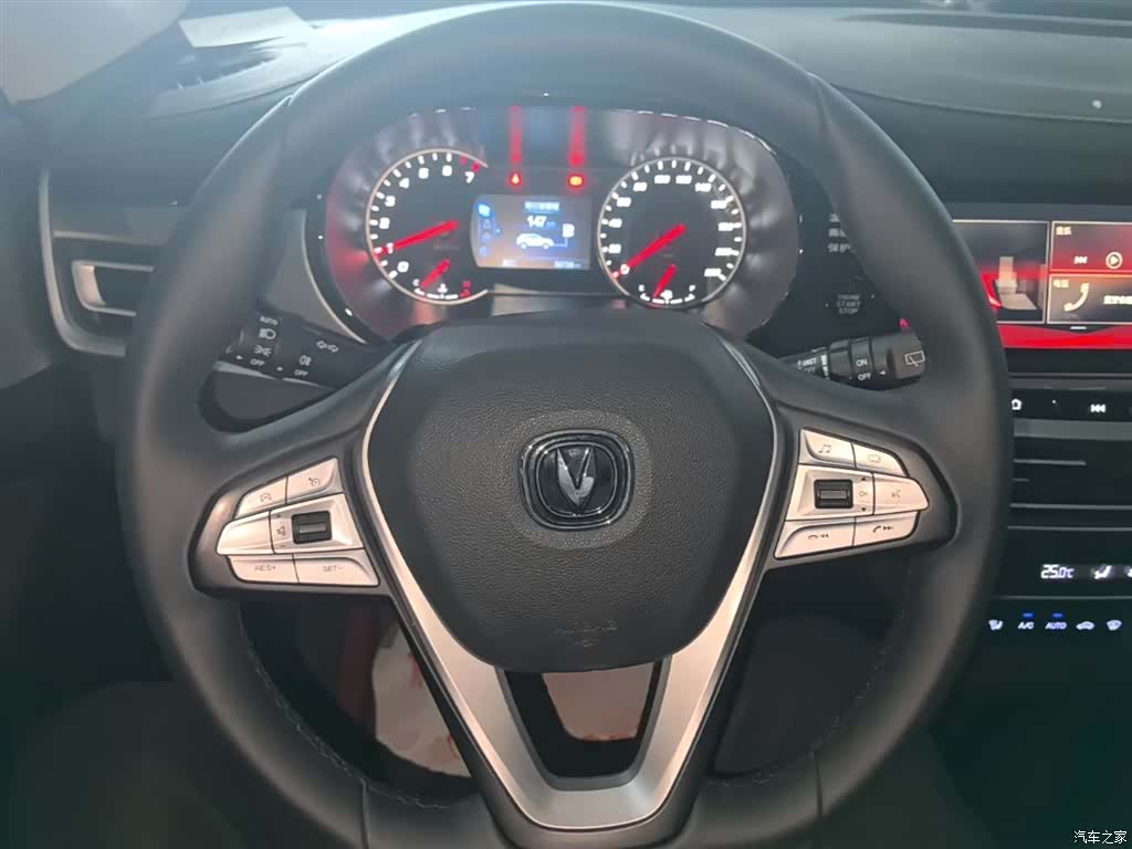 Changan CS35, 2020 11