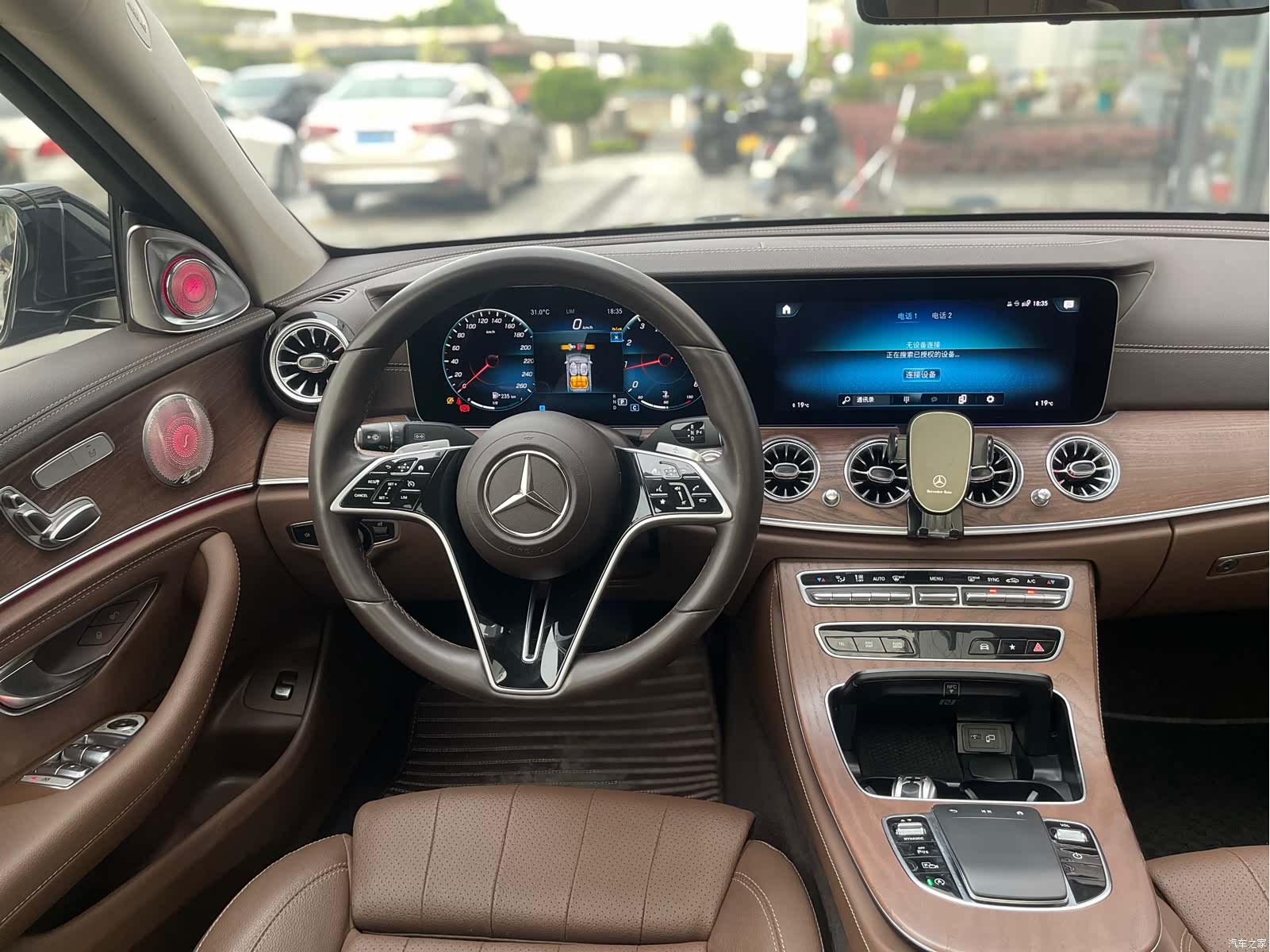 Mercedes-Benz E-Class, 2023 13