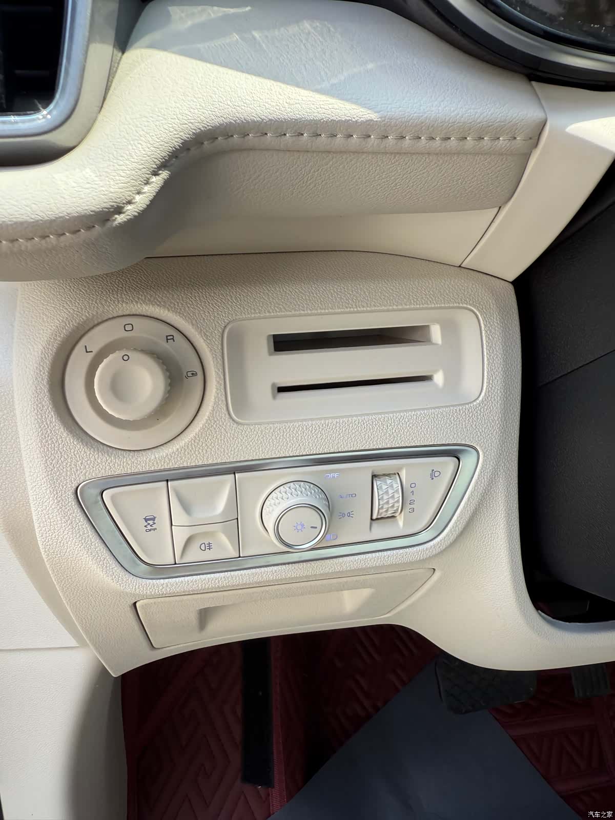 Wuling DHT, 2023 10