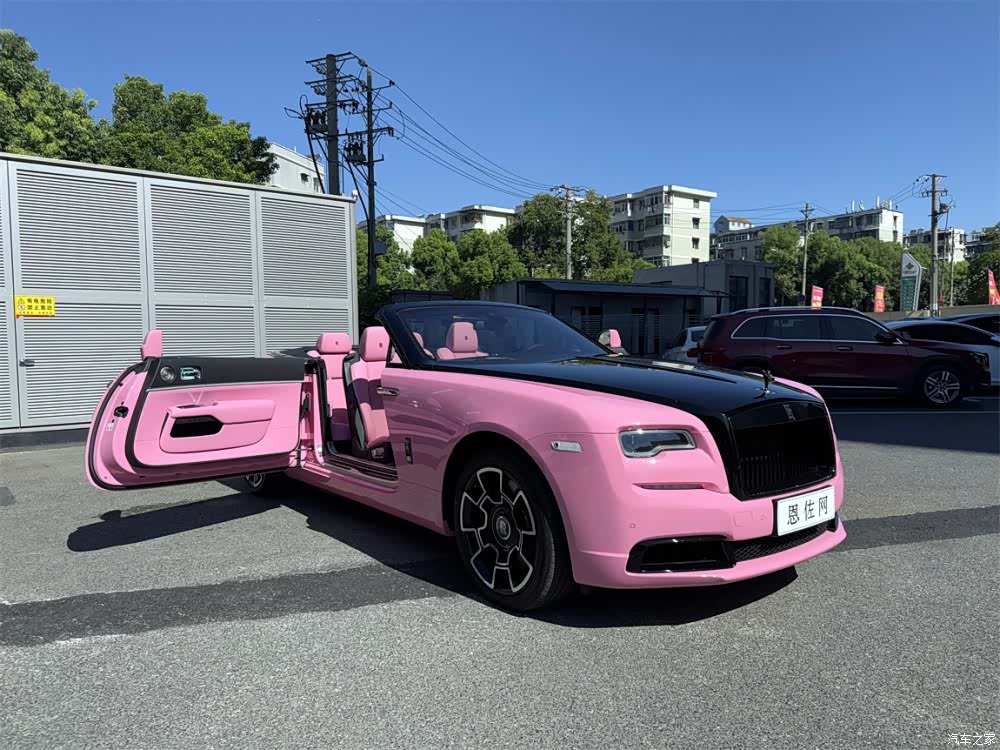 Rolls-Royce Black, 2023 6