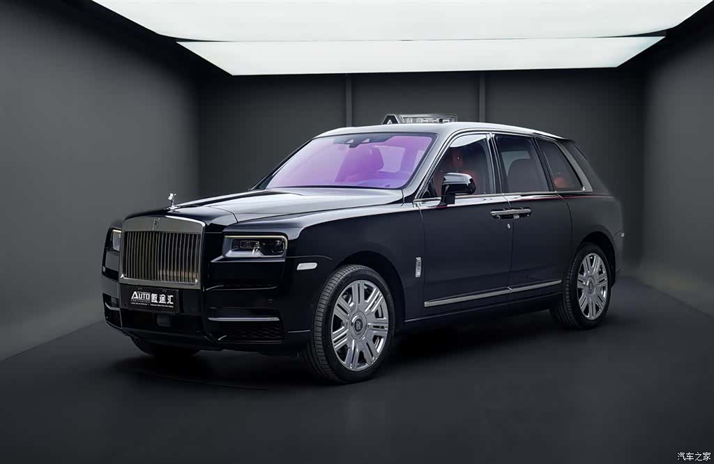 Rolls-Royce Cullinan, 2023 1