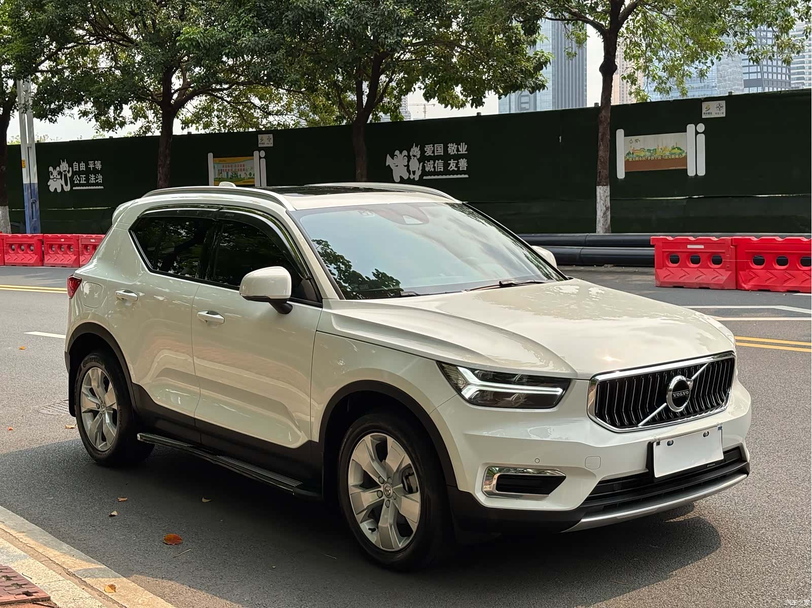 Volvo XC40, 2021 26
