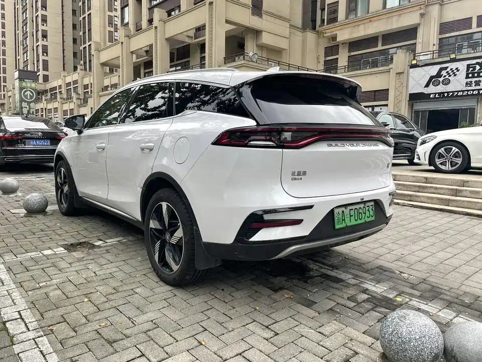 BYD Tangxin Energy