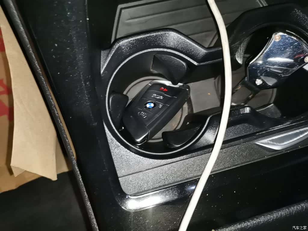 BMW X2, 2021 9