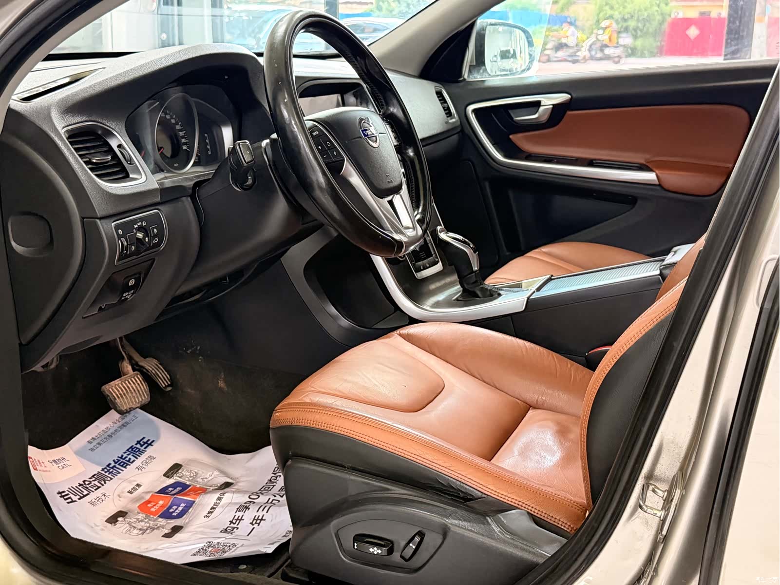 Volvo S60, 2014 4