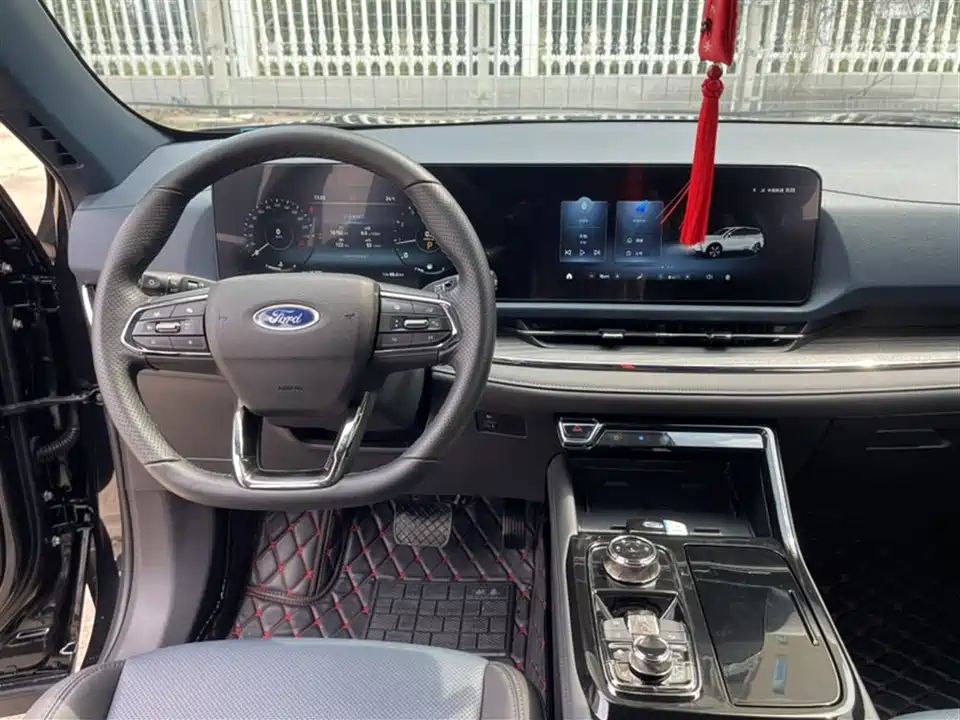 Ford Ling Rui Ford Ling Rui