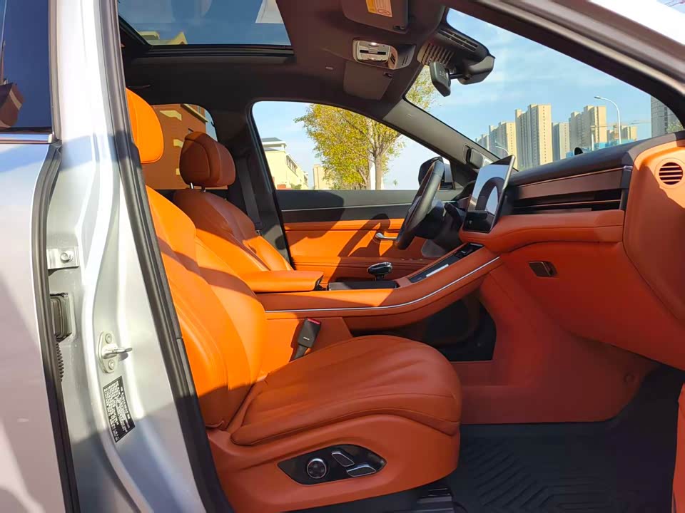 AITO Ask the world M7