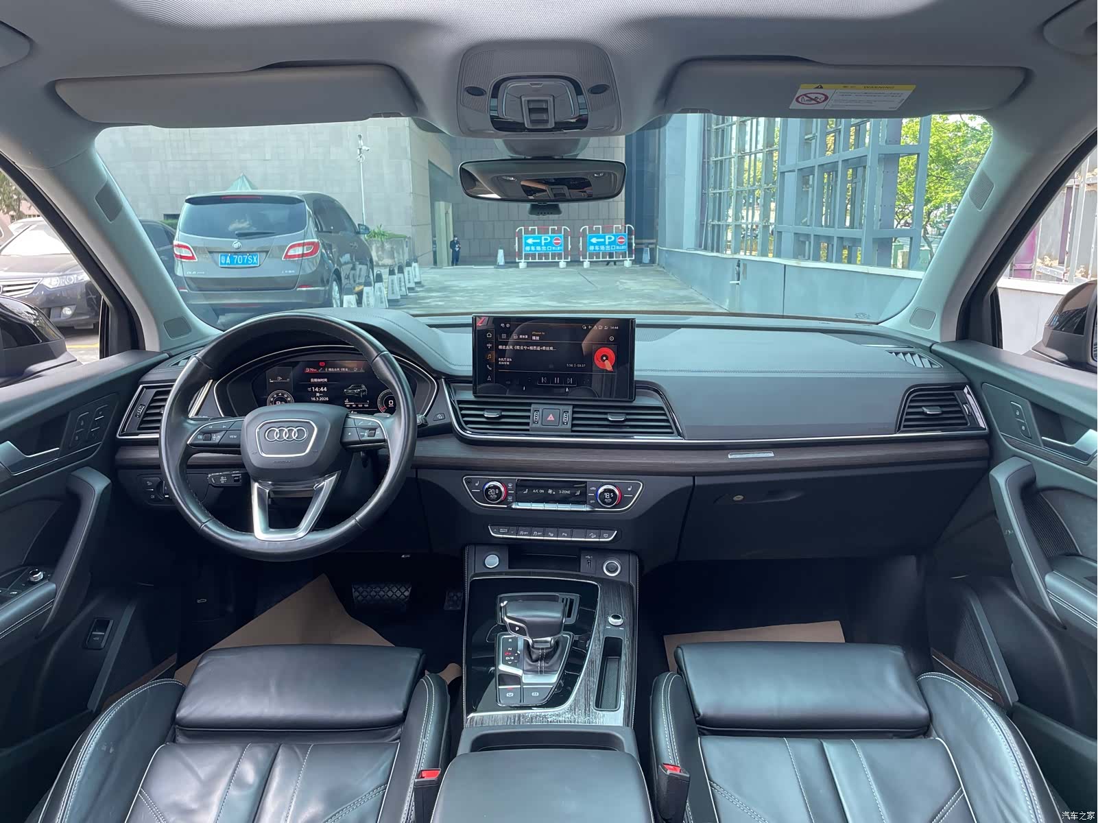 Audi Q5L, 2021 6