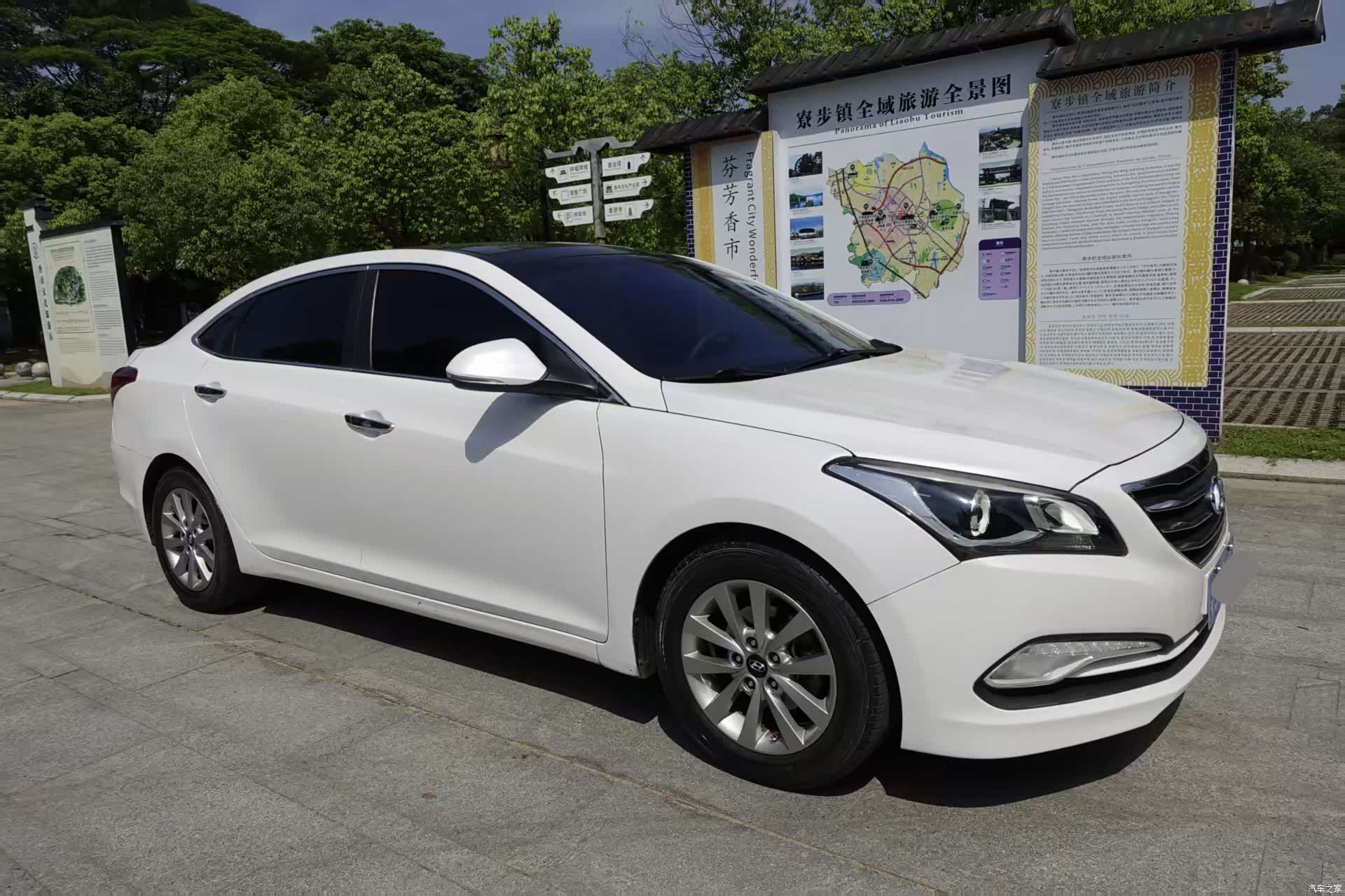 Hyundai GLS, 2015 8