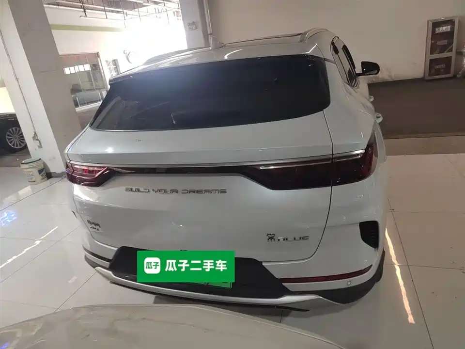 BYD Songjiang