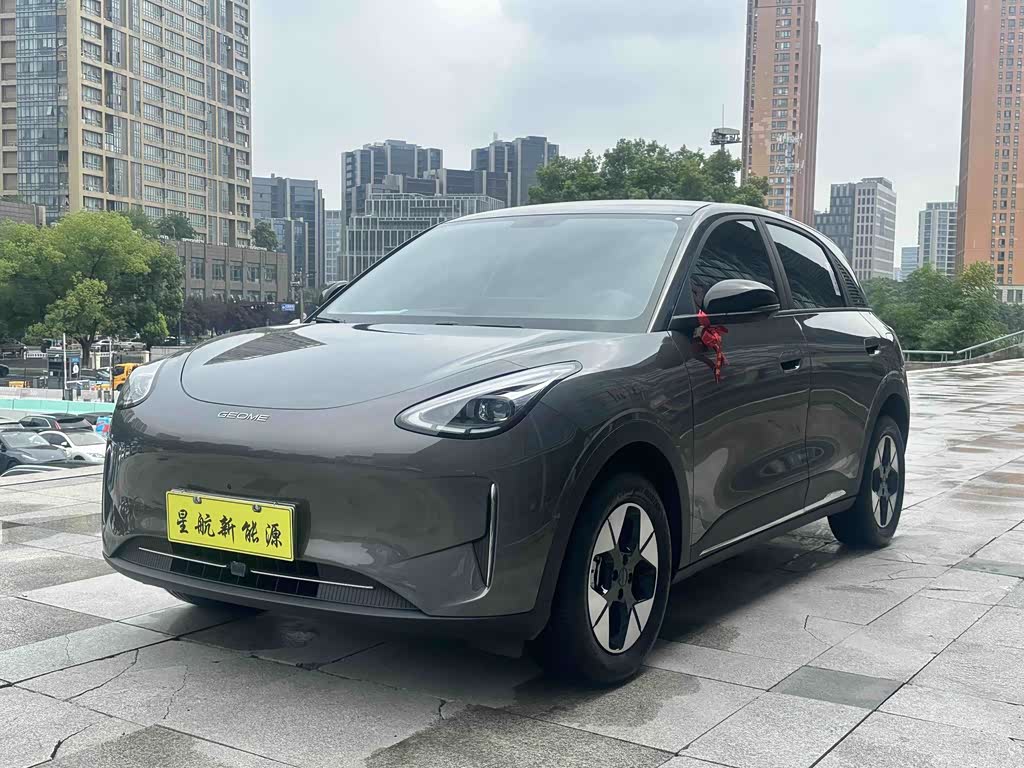 Geely Geome Xingyuan