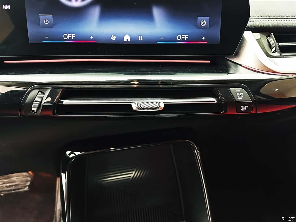 BMW X1, 2024 15