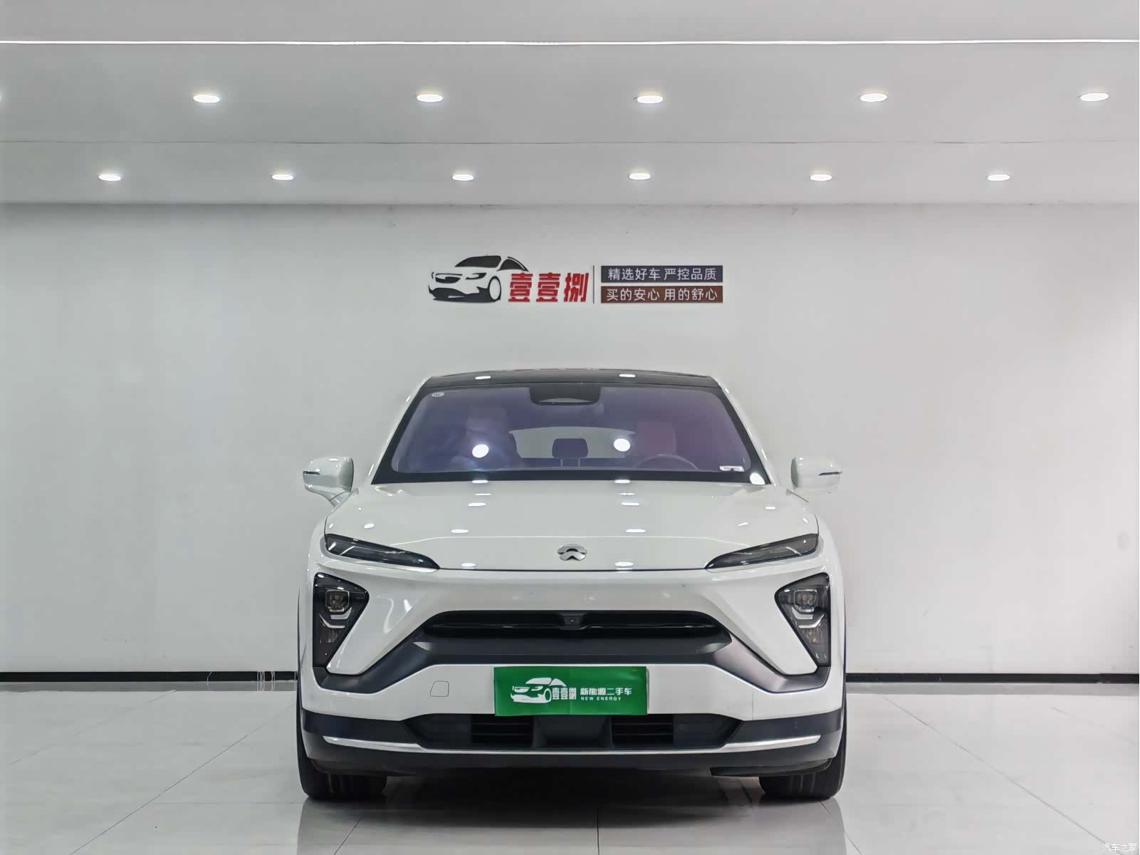 NIO EC6, 2021 3