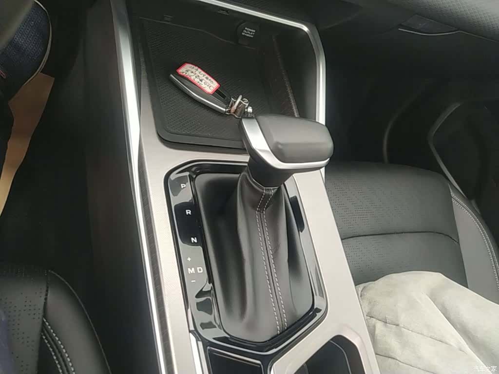Geely Emgrand, 2023 14
