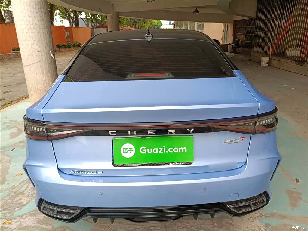 Chery Arrizo 8, 2023 6