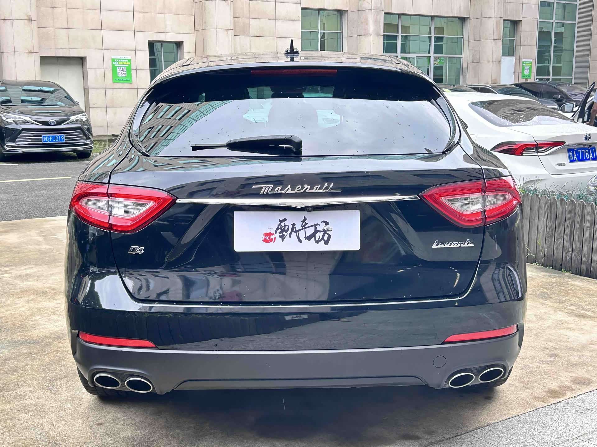 Maserati Levante, 2020 3