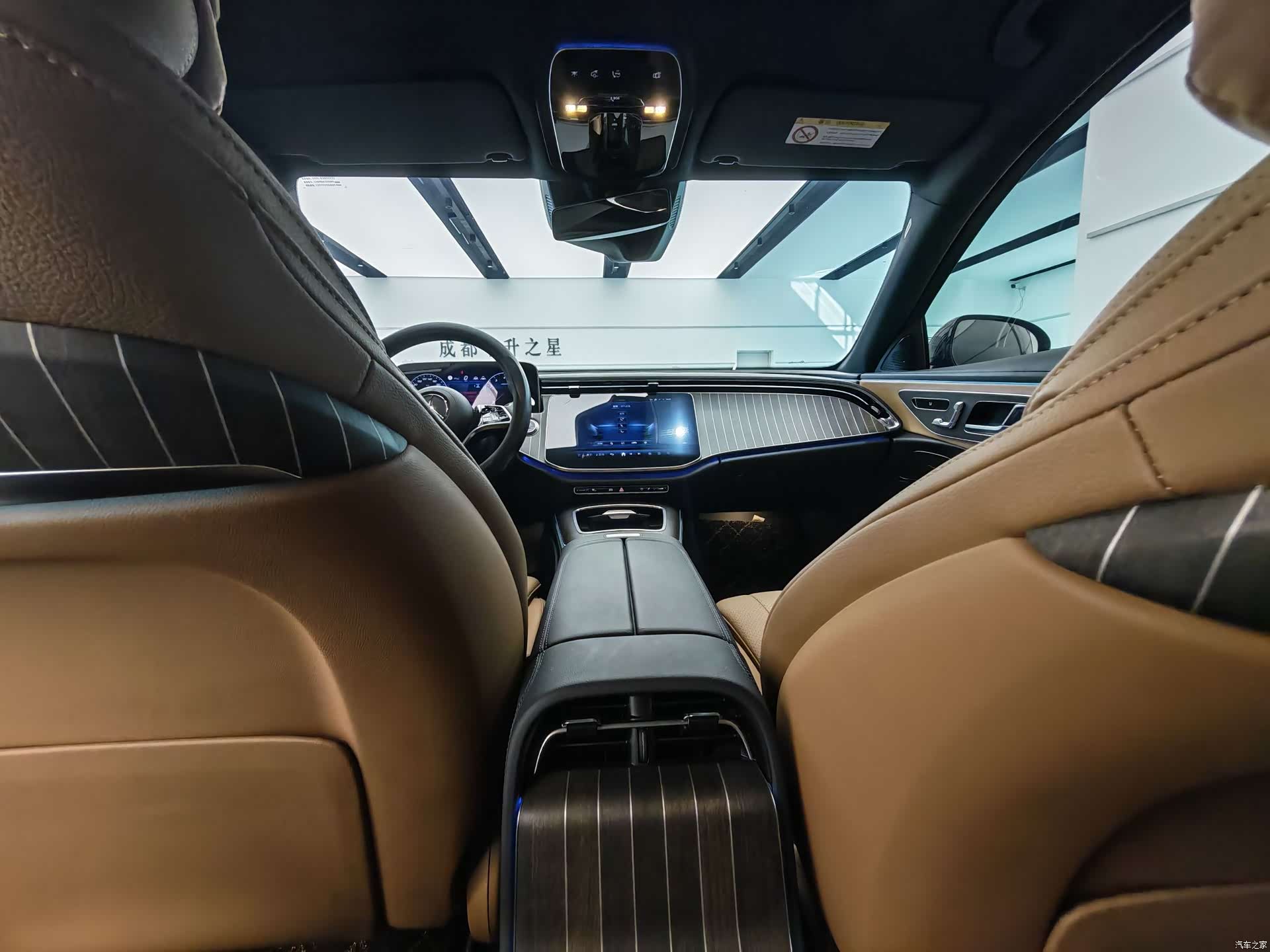 Mercedes-Benz E-Class, 2024 11
