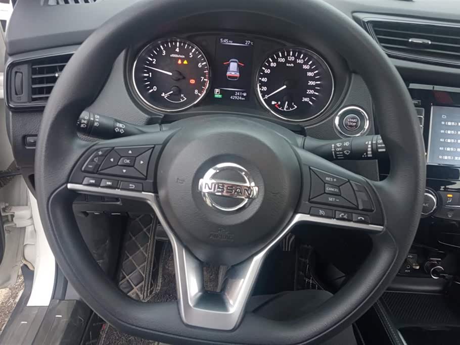 Nissan Qijun Nissan Qijun