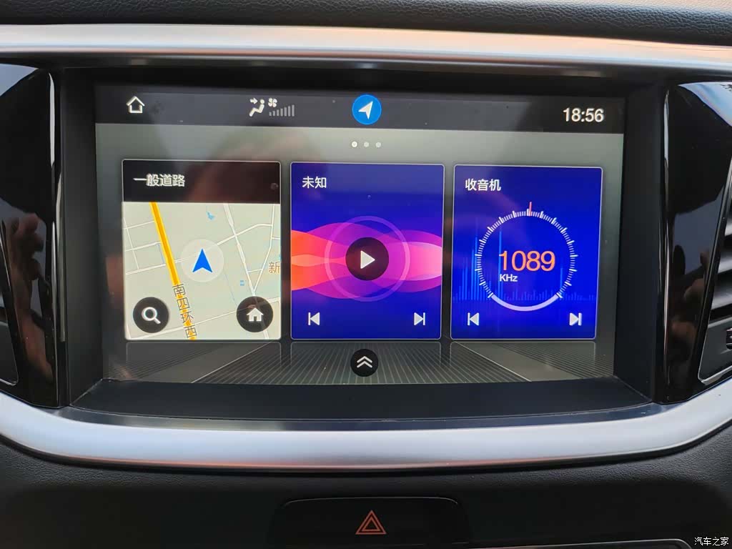 GAC GS7, 2018 7