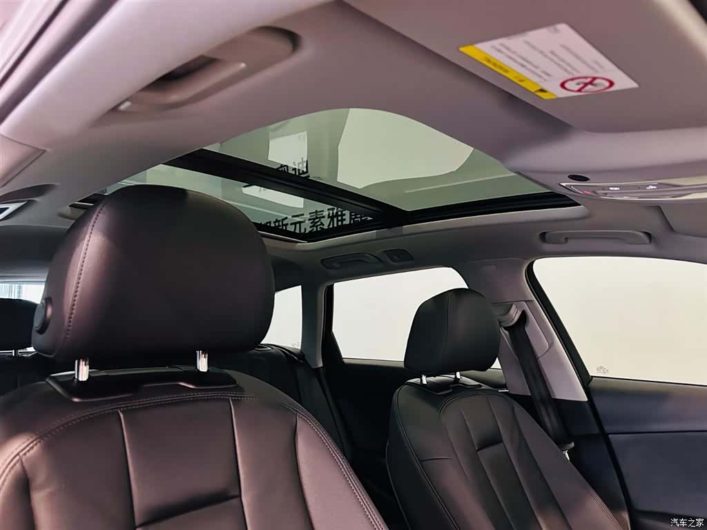 Audi A4, 2023 14