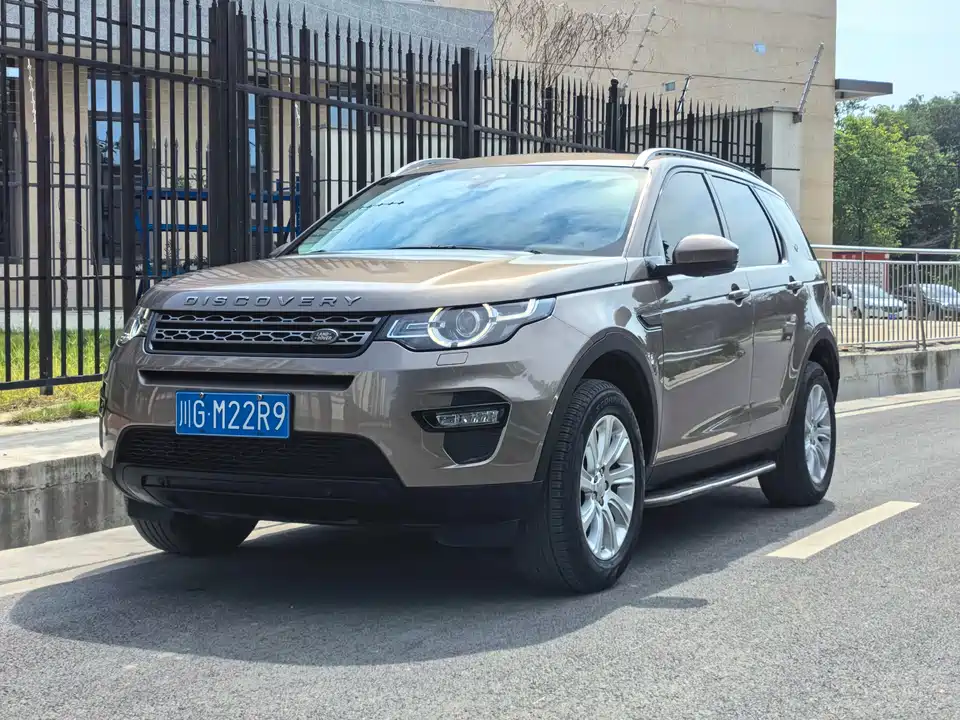 Land Rover Discover Shenxing