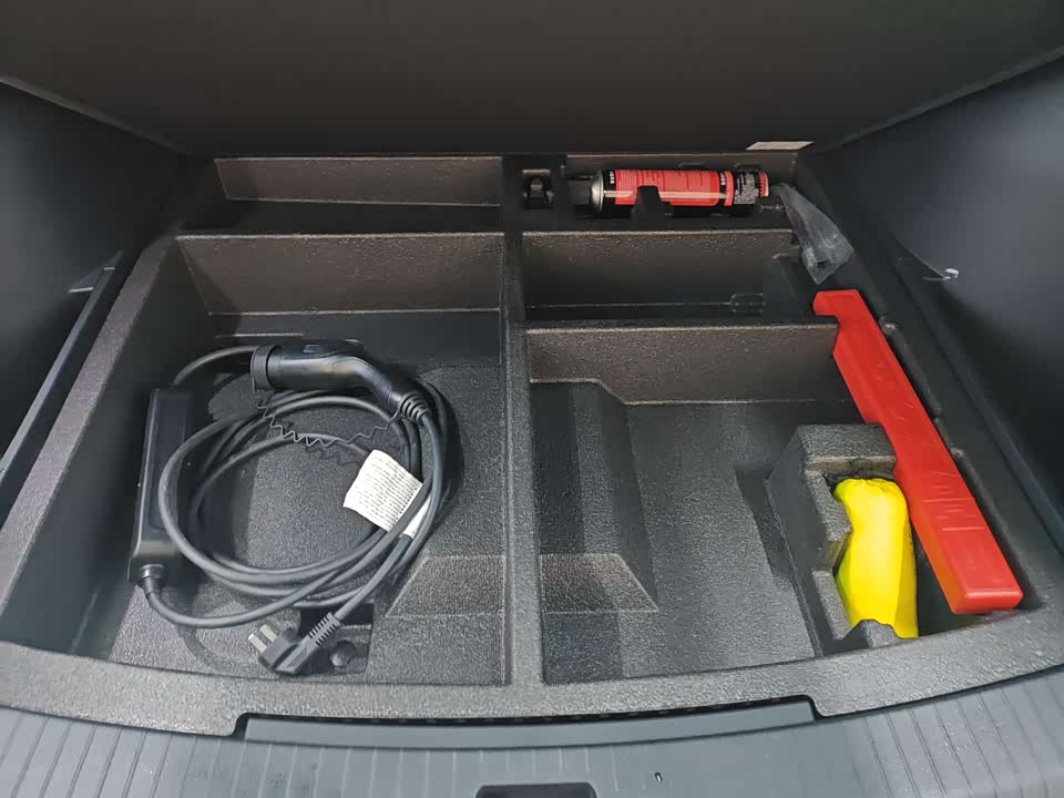 BYD Sea Lion 05 DM-i