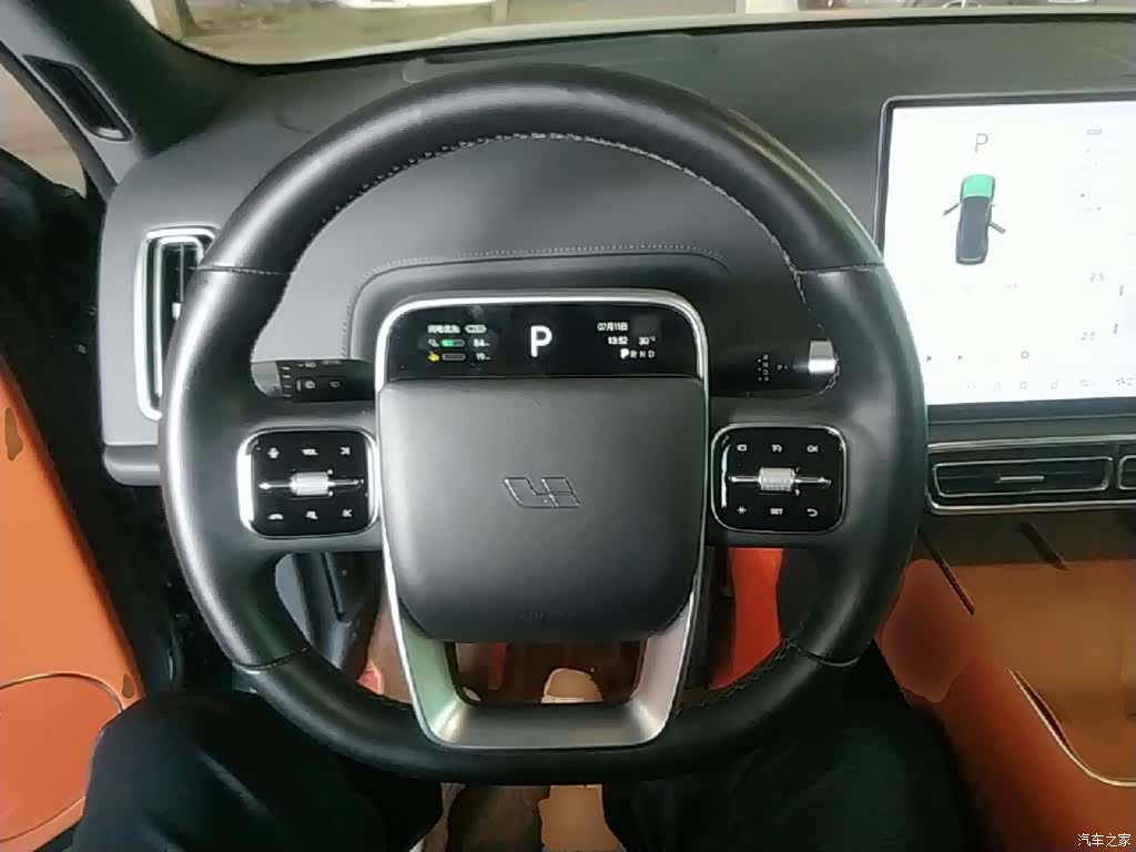 Li Auto L9, 2023 11