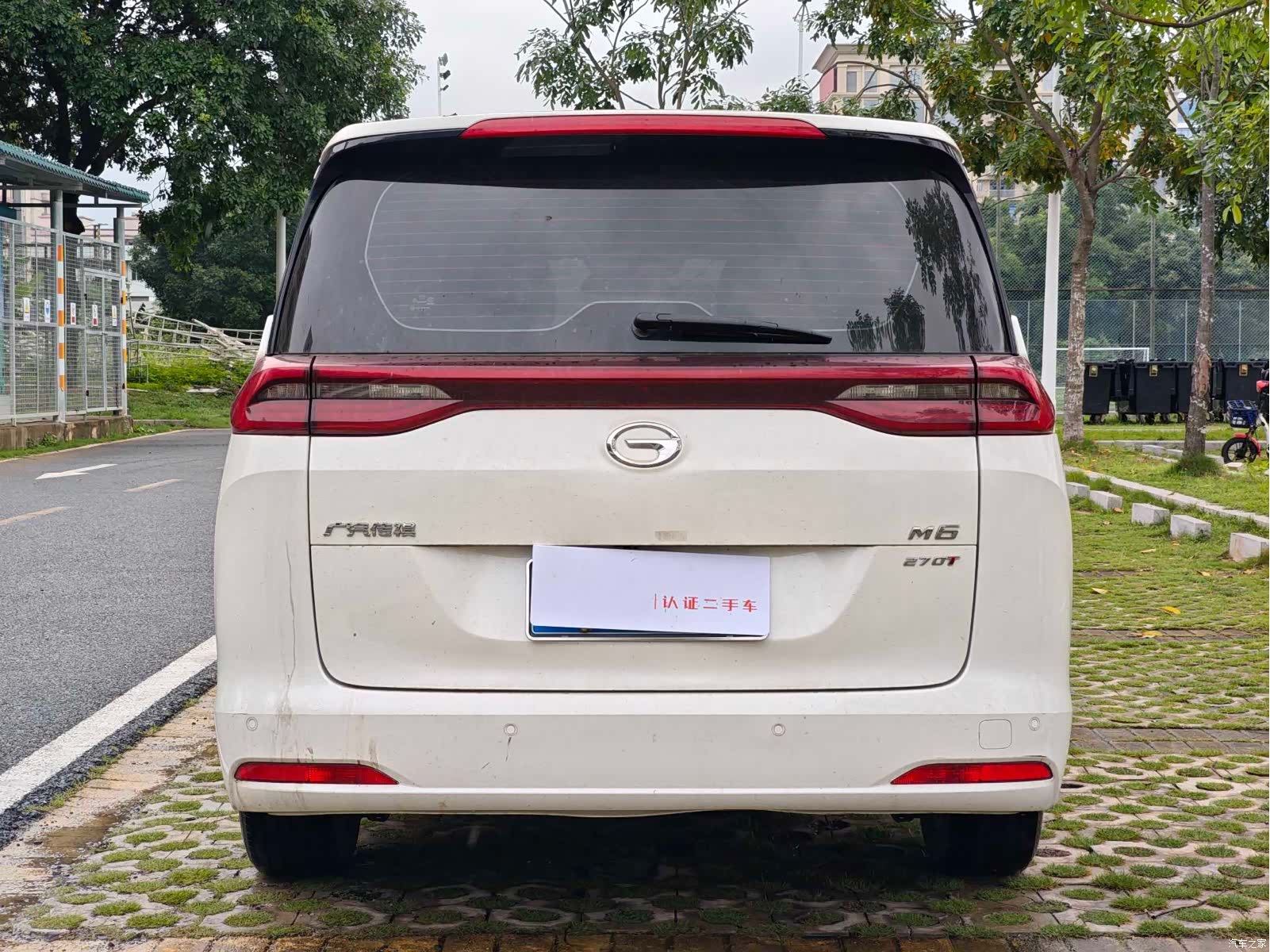 GAC M6, 2021 7